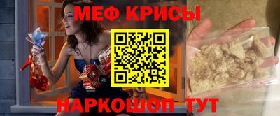 герыч Кумертау