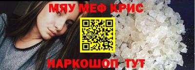 ALPHA PVP Кулебаки