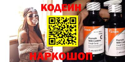 ALPHA PVP Кулебаки