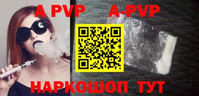 прущий лед Кунгур