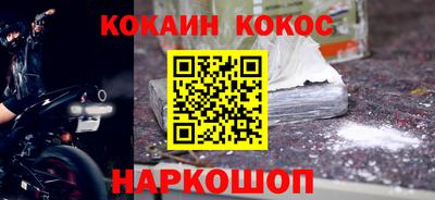 ALPHA PVP Кулебаки