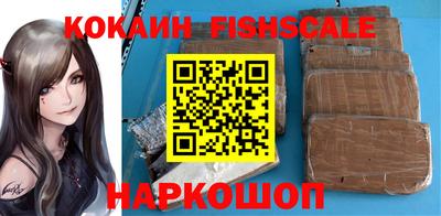 прущий лед Кунгур