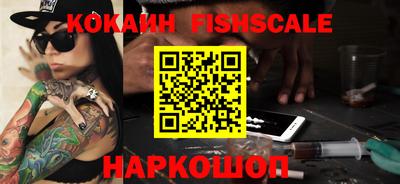 прущий лед Кунгур