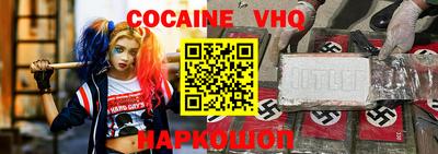герыч Кумертау