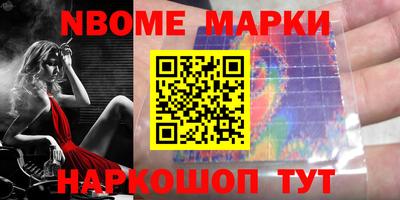 ALPHA PVP Кулебаки