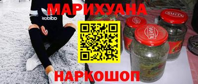 герыч Кумертау