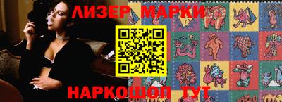 прущий лед Кунгур