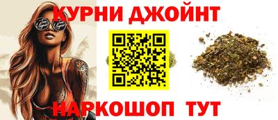 ALPHA PVP Кулебаки