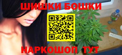 ALPHA PVP Кулебаки