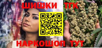 герыч Кумертау