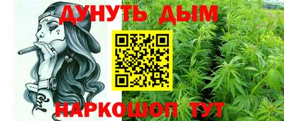 прущий лед Кунгур