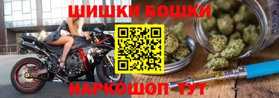 прущий лед Кунгур