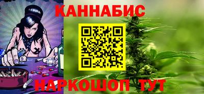 ALPHA PVP Кулебаки