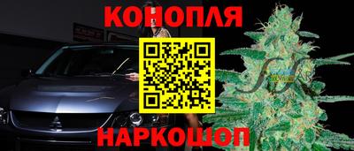 герыч Кумертау