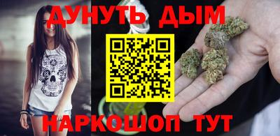 прущий лед Кунгур