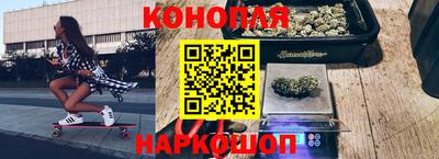 прущий лед Кунгур