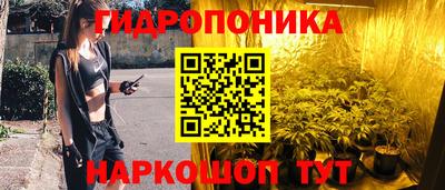 ALPHA PVP Кулебаки