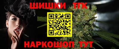 прущий лед Кунгур