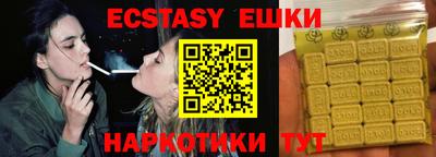 ALPHA PVP Кулебаки