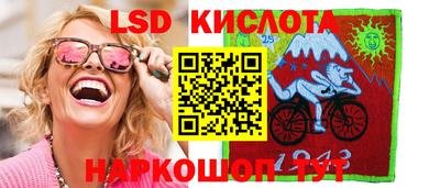 герыч Кумертау