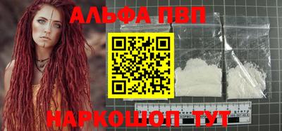 прущий лед Кунгур