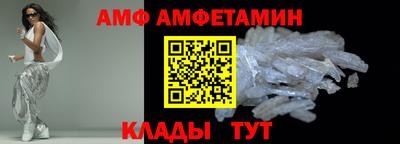 герыч Кумертау