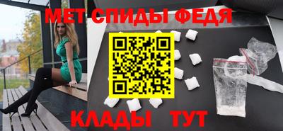 ALPHA PVP Кулебаки