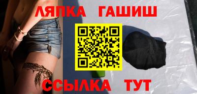 прущий лед Кунгур