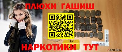 герыч Кумертау