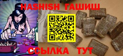 ALPHA PVP Кулебаки