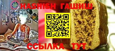 прущий лед Кунгур