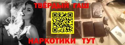 герыч Кумертау