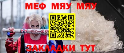 прущий лед Кунгур