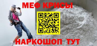 ALPHA PVP Кулебаки